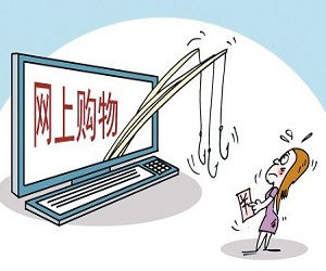 網(wǎng)絡食品經(jīng)營監(jiān)管 張弛有道的平衡之道