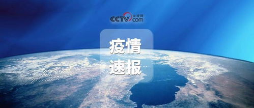 男子毆打女友兩歲兒子致死案一審宣判 獲死刑